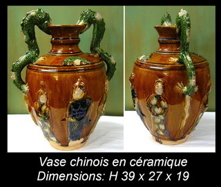 Vase chinois HUL  TE065