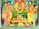 lithographie Vishnu JN4-LA39A